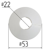 Конус (обвод) для труб Ø 22 мм