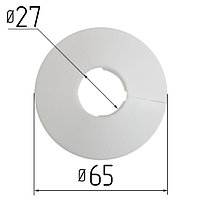 Конус (обвод) для труб Ø 27 мм