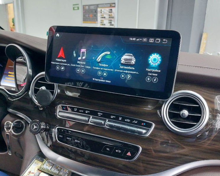 Монитор 12,3" для Mercedes-Benz V-Класс 2019+ NTG 6.0 Android 13 (8/128gb)
