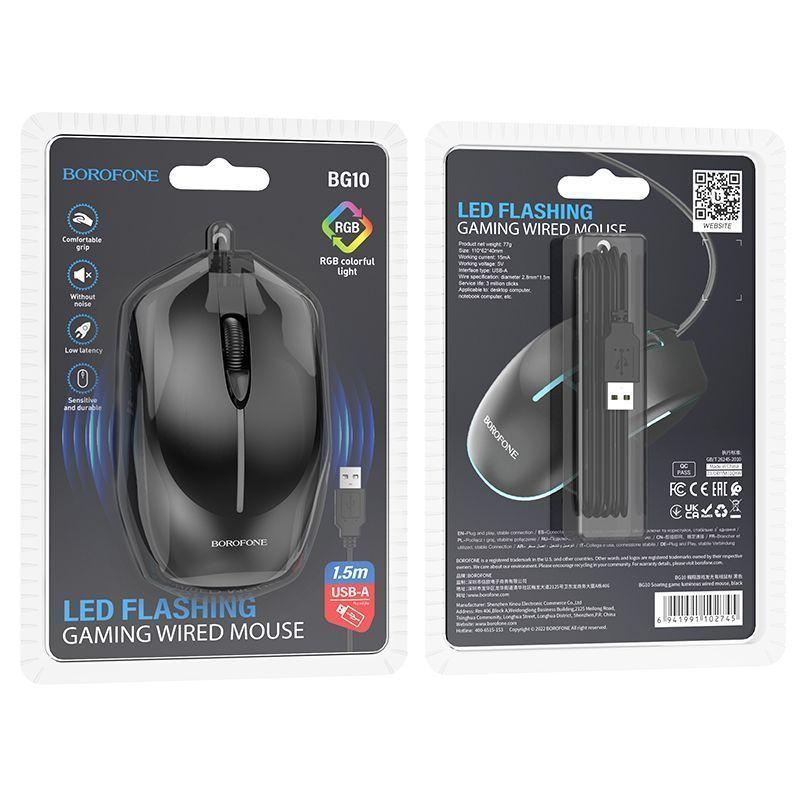 Мышь проводная Borofone BG10 (с подсветкой, 1.45 м.) черный