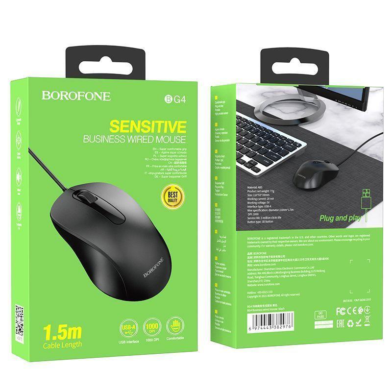 Мышь проводная Borofone BG4 (2кн+кол/кн, 1.5 м., DPI: 1000) черный