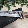 Нож разделочный Кизляр Зодиак, фото 5