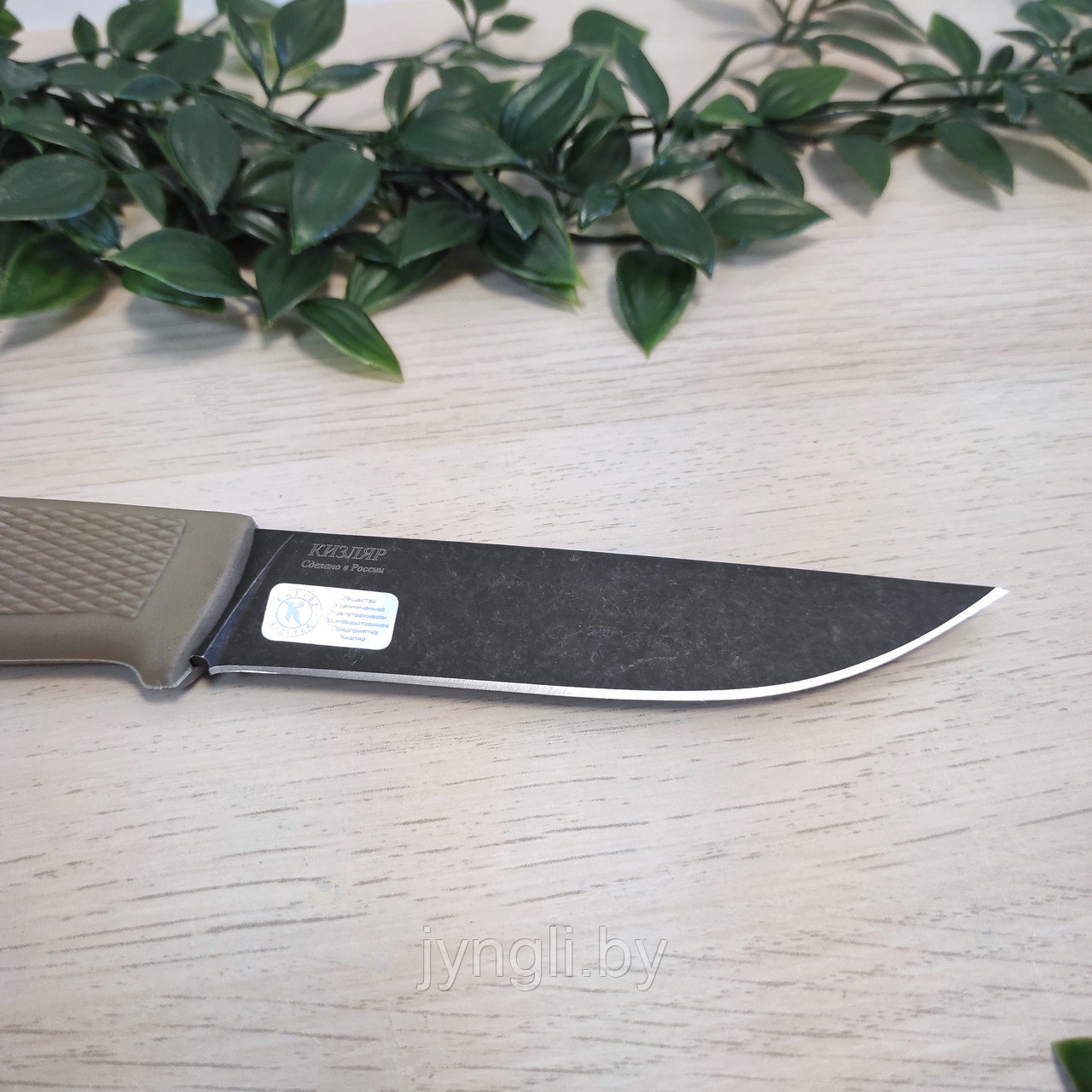 Нож разделочный Кизляр Руз, песчаный - фото 3 - id-p210322496