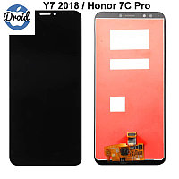 Дисплей (экран) Huawei Y7 2018, Y7 Prime 2018, Y7 Pro (LDN-LX1, LDN-L21) с тачскрином, черный