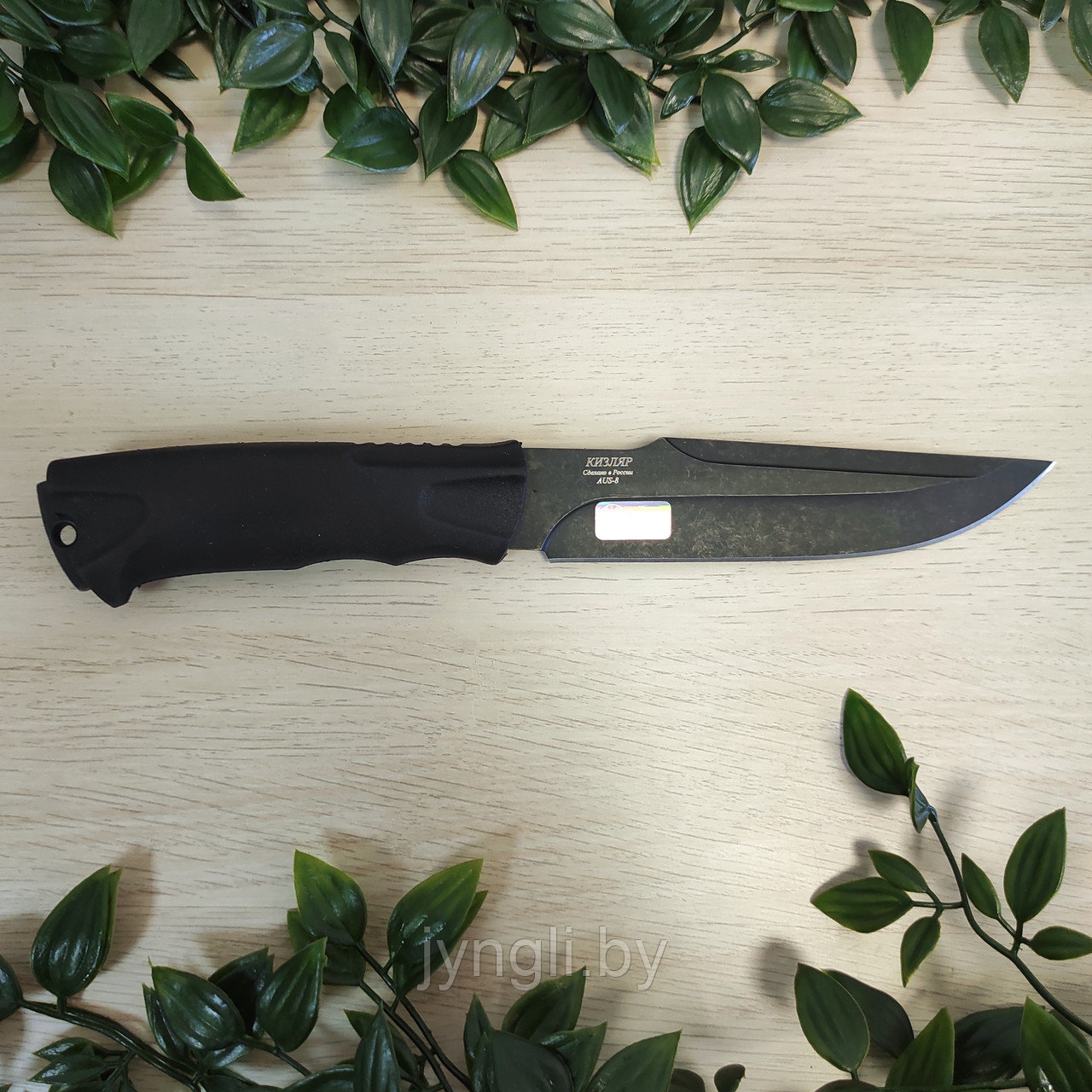 Нож разделочный Кизляр Орлан-2 - фото 9 - id-p76816605
