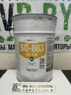 Масло EFELE Синтетическое (ПАО) масло с пищевым допуском Н1 SO-883 VG-150 5л