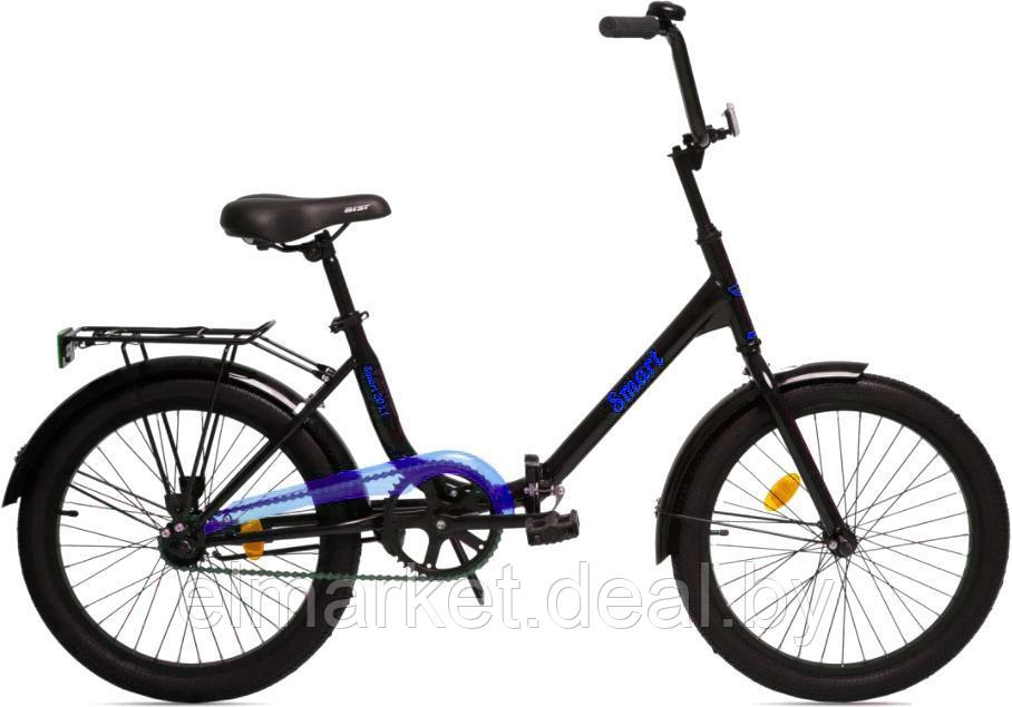 Велосипед AIST Smart 20 2.1/20//черно-синий/2023 - фото 1 - id-p227175819