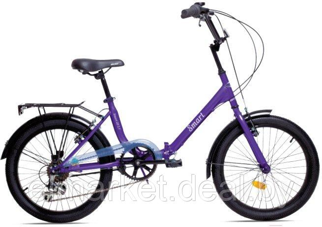 Велосипед AIST Smart 20 2.1/20//фиолетовый/2023 - фото 1 - id-p227176121