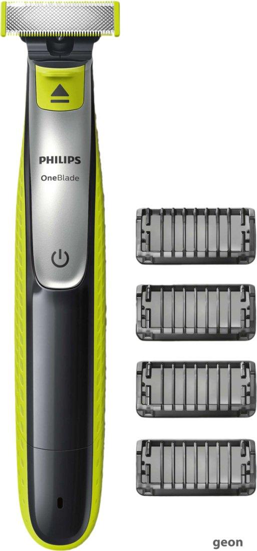 Машинка для стрижки Philips QP2530/20 - фото 1 - id-p227175395