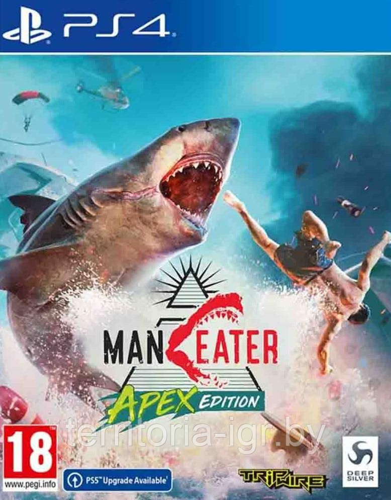 Maneater. Apex Edition PS4 (Русская озвучка) - фото 1 - id-p119992170