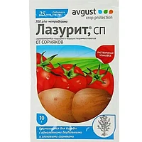 Лазурит пак.10 г