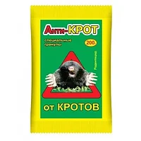 Анти-крот 200 г