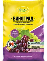 Удобрение сухое ФАСКО 5М минеральное "ДЛЯ ВИНОГРАДА" гранулированное 1 кг