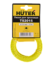 Леска (2.0 мм; 15 м; витой квадрат) Huter TS2015