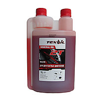 Масло для 2-х тактных двигателей минеральное масло Texoil с дозатором (1л)