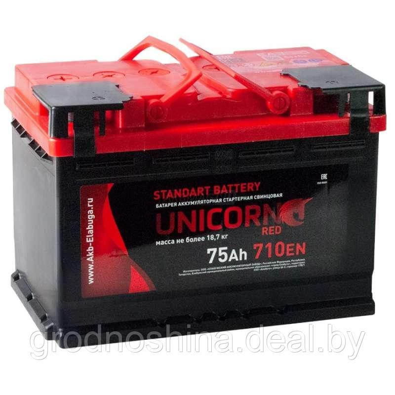 Аккумулятор 75ah UNICORN RED 6СТ-75Ah 710а (- +) 278x175x190 - фото 1 - id-p222563435