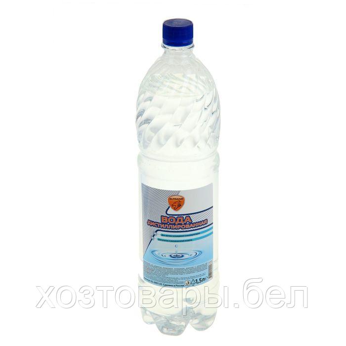 Вода дистиллированная 1,5л, бутыль EL-0901.03 Элтран - фото 1 - id-p227178447