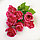 Букет ритуальный Роза Молли цвет ассорти, фото 3