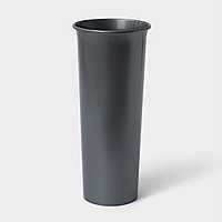 Вазон под срезку 2л серый перламут d11см h26см