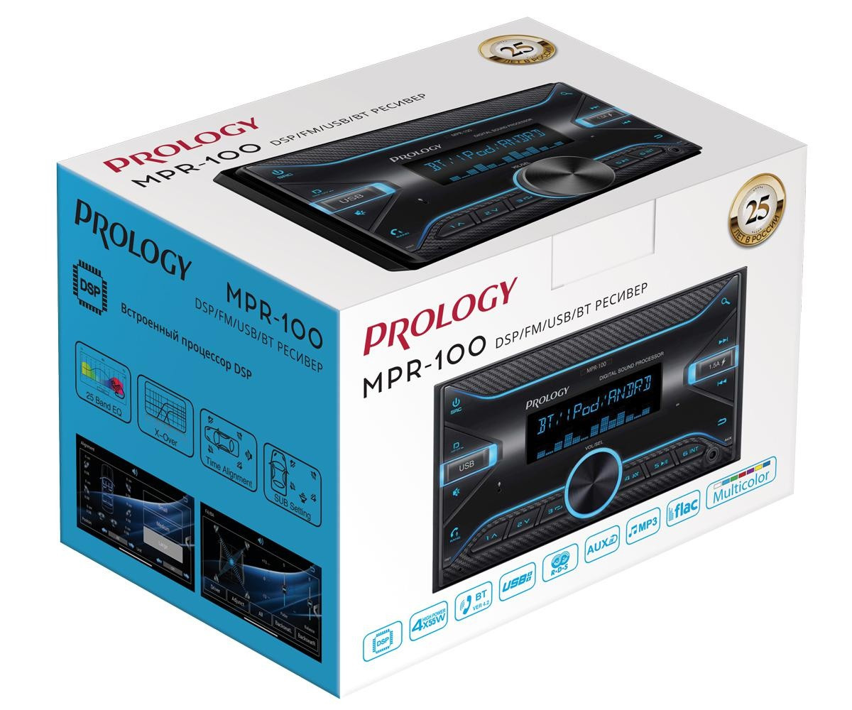 Автомагнитола PROLOGY MPR-100 FM/USB/BT ресивер с DSP процессором - фото 2 - id-p227178483