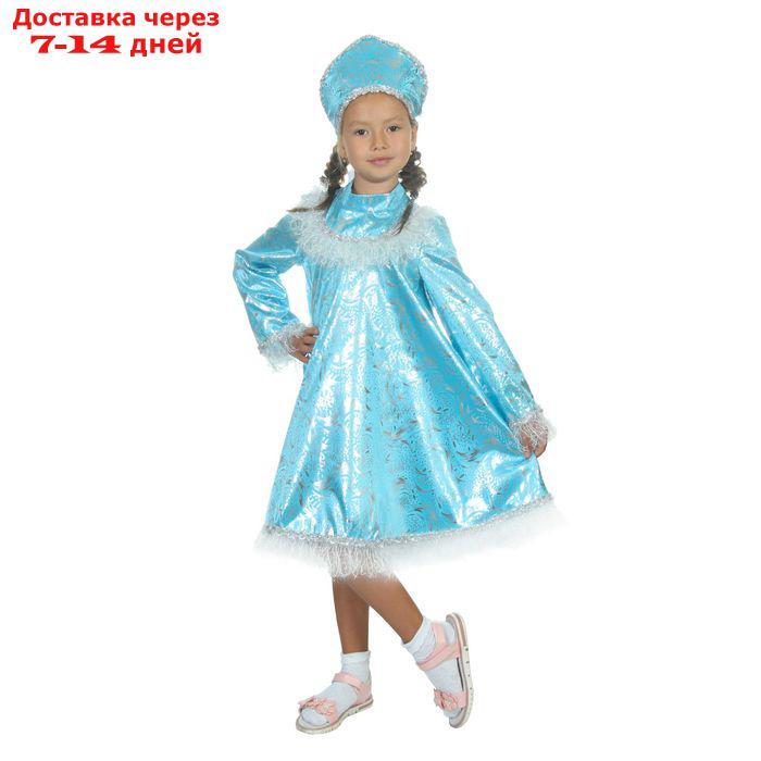 Карнавальный костюм "Снегурочка с кокеткой", атлас, кокошник, платье, р-р 36, рост 140 см - фото 1 - id-p226947350
