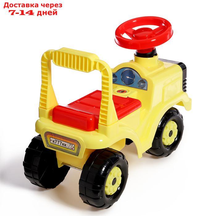 Толокар-машинка "Трактор", цвет жёлтый - фото 7 - id-p226947365