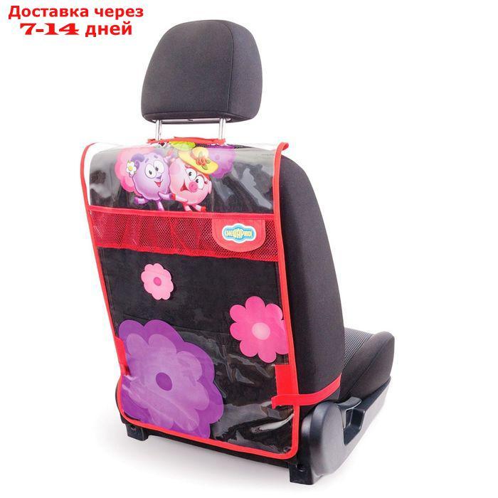 Накидка - незапинайка "Смешарики" для защиты спинки переднего сиденья от ног ребёнка, мягкий прозрачный ПВХ, - фото 2 - id-p226934020