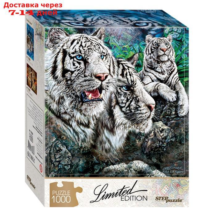 Пазл "Найди 13 тигров", 1000 элементов