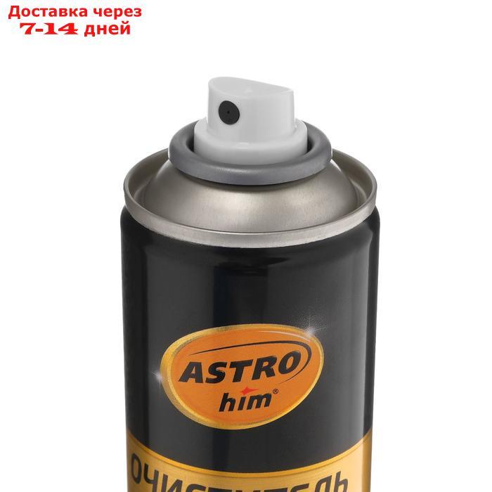 Очиститель битумных пятен Astrohim, 335 мл, аэрозоль, АС - 393 - фото 2 - id-p226934032