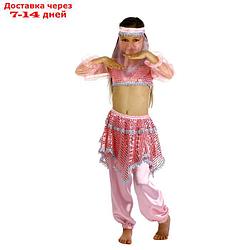 Карнавальный костюм "Ясмин", повязка, топ с рукавами, штаны, цвет розовый, р-р 30, рост 110-116 см