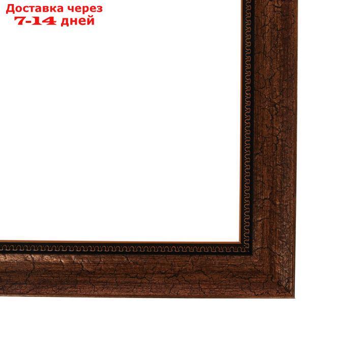 Рама для картин (зеркал) 30 х 40 х 4.4 см, пластиковая, Calligrata, медная - фото 3 - id-p226969885