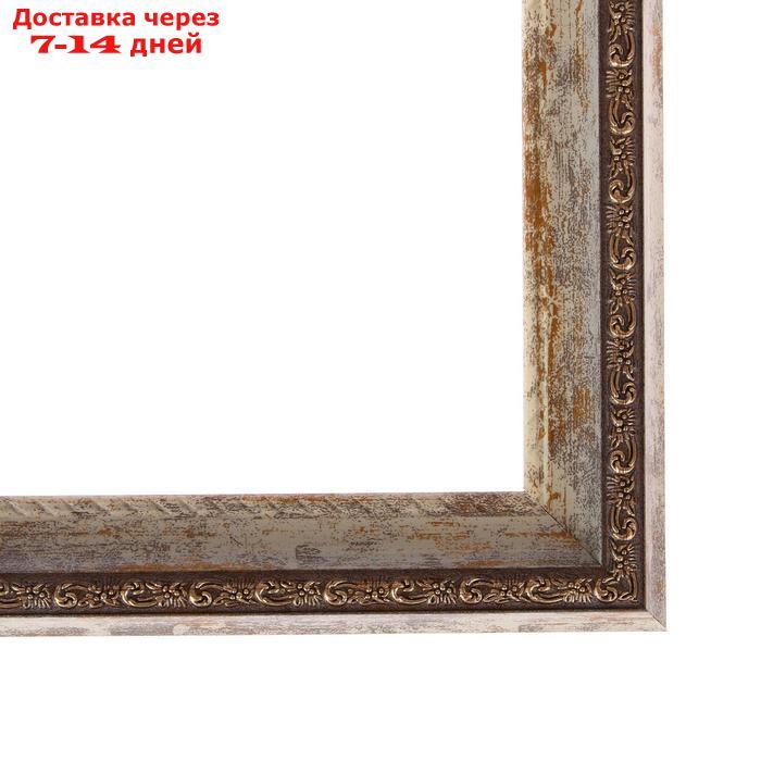Рама для картин (зеркал) 30 х 40 х 3.0 см, пластиковая, Calligrata, белый мрамор - фото 3 - id-p226969887