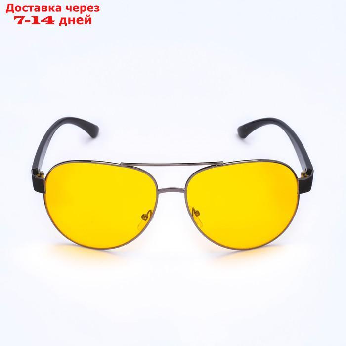 Очки солнцезащитные водительские, линза жёлтая, дужки чёрные узкие, вставка микс 14х4х5,5 см - фото 3 - id-p226934329