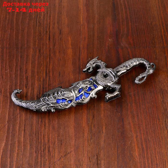 Сувенирный нож, 24,5 см резные ножны, дракон на рукояти - фото 2 - id-p226963131