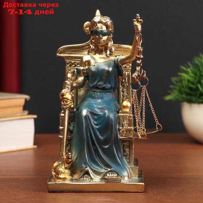Сувенир полистоун "Богиня Фемида на троне" золотистый с синим 19х10х9 см - фото 1 - id-p226969893