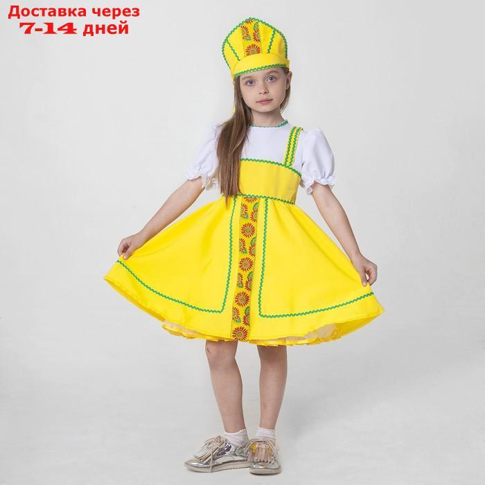 Костюм русский народный, платье, кокошник, рост 122-128 см, 6-7 лет, цвет жёлтый - фото 2 - id-p226947418