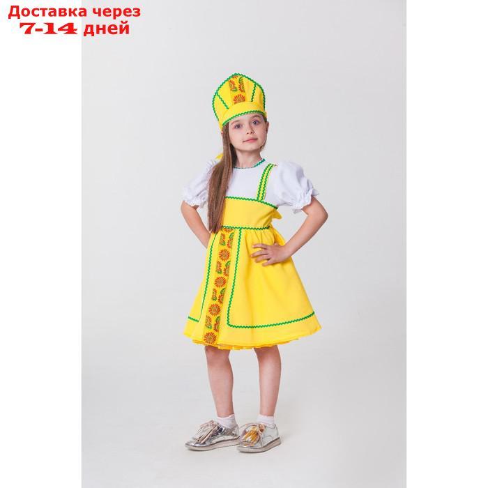 Костюм русский народный, платье, кокошник, рост 122-128 см, 6-7 лет, цвет жёлтый - фото 5 - id-p226947418