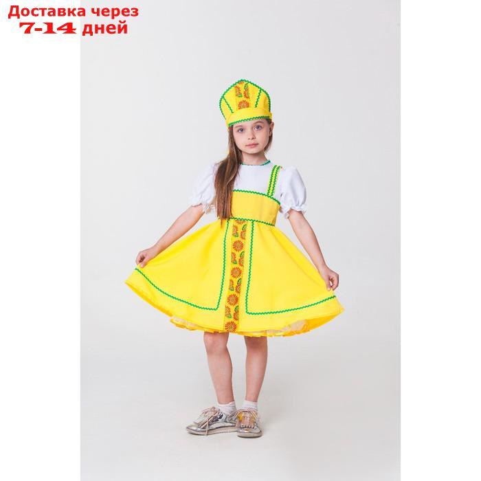 Костюм русский народный, платье, кокошник, рост 122-128 см, 6-7 лет, цвет жёлтый - фото 6 - id-p226947418