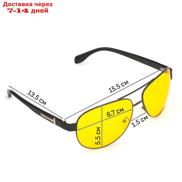 Очки солнцезащитные водительские, линза жёлтая, дужки чёрные со вставками, микс 15х4х4,5 см - фото 2 - id-p226934333