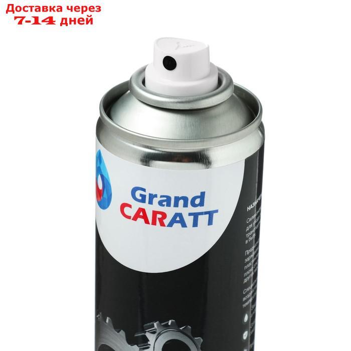 Силиконовая смазка Grand Caratt, 400 мл - фото 3 - id-p226934335