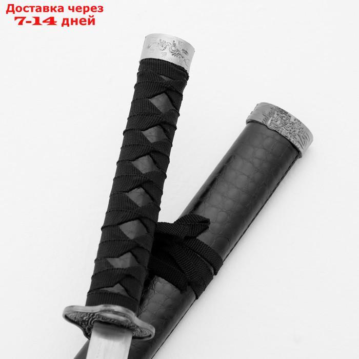 Сув. изделие катана без подставки, ножны искусственная кожа, змея черный 89см - фото 4 - id-p226963143