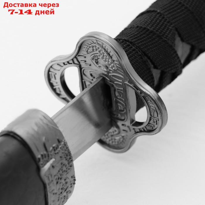 Сув. изделие катана без подставки, ножны искусственная кожа, змея черный 89см - фото 5 - id-p226963143
