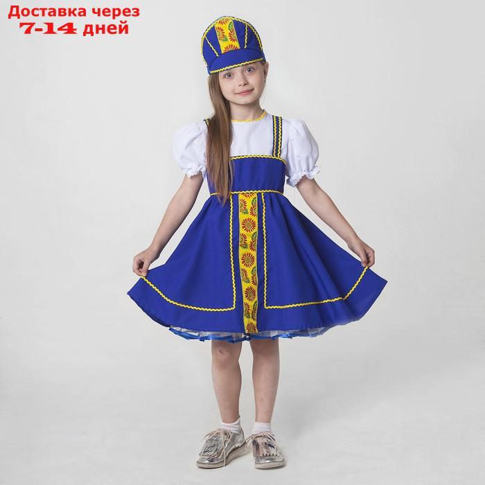Костюм русский народный, платье, кокошник, рост 122-128 см, 6-7 лет, цвет синий - фото 1 - id-p226947421
