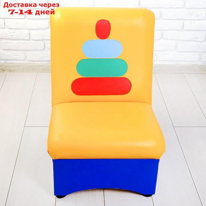 Комплект мягкой мебели "Мечта", цвет сине-жёлтый, с пирамидками - фото 3 - id-p226947442