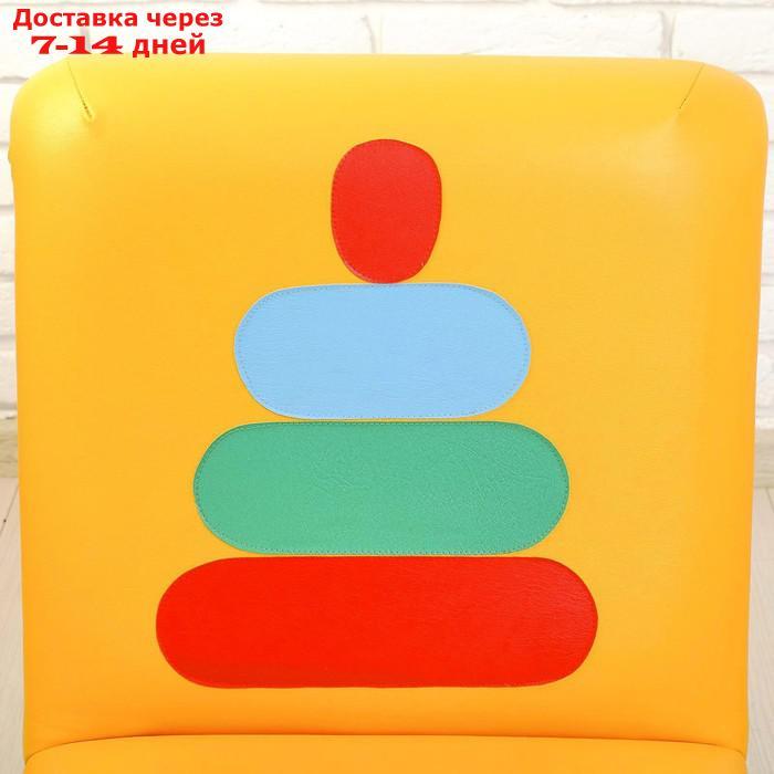 Комплект мягкой мебели "Мечта", цвет сине-жёлтый, с пирамидками - фото 4 - id-p226947442