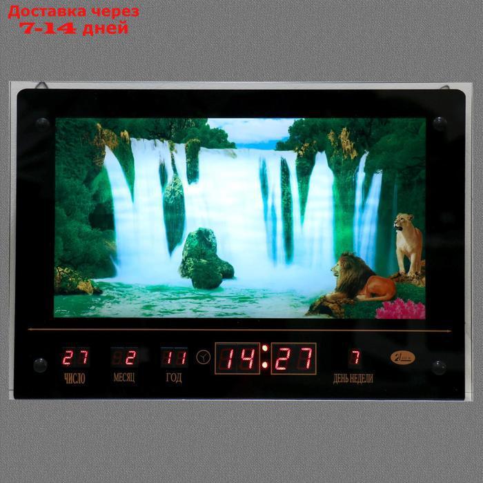 Картина с подсветкой, звуками водопада и информационным календарем "Водопад со львами" 46*33см 6 - фото 2 - id-p226963165