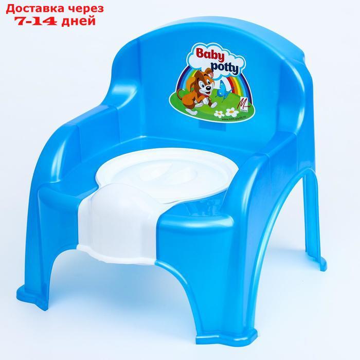 Горшок-стульчик с крышкой, цвет синий - фото 1 - id-p226947444