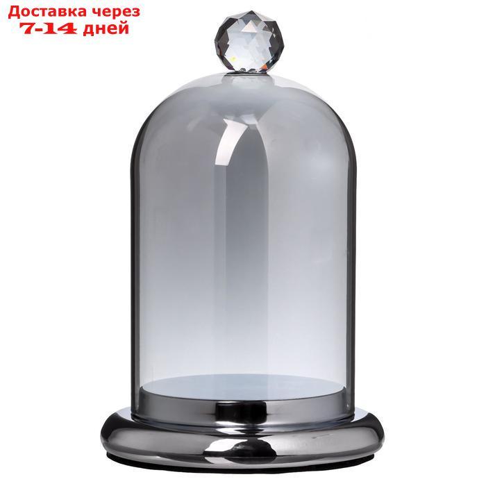 Подсвечник стекло на 1 свечу "Колба с кристаллом" серебристая дымка 20,6х12,5х12,5 см - фото 3 - id-p226970435