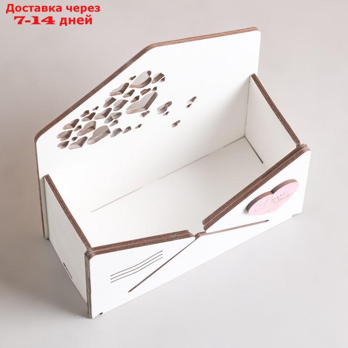 Кашпо деревянное "Конверт Облако сердец", белый, 16×6.8×18.5 см - фото 3 - id-p226970443