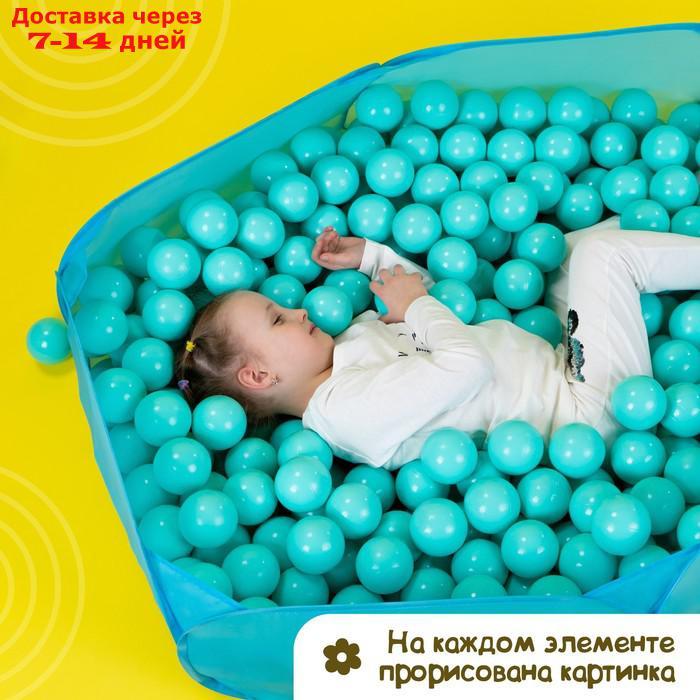 Набор шаров для сухого бассейна 500 шт, цвет: бирюзовый - фото 5 - id-p226947481